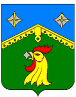 Герб Томилино